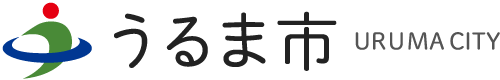 うるま市ロゴ